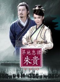 我的年轻妈妈